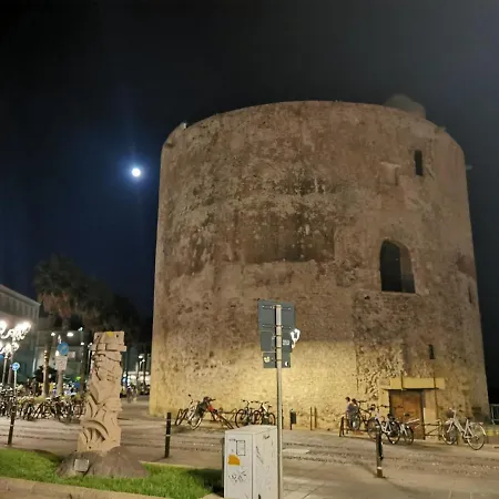 Alghermanzoni אלגהרו